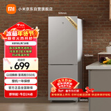 米家小米185L两门冰箱双门小型家用冷藏冷冻迷你租房宿舍BCD-185MDM03