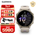 佳明（GARMIN）Forerunner970日光沙(47mm)ECG心电心率跑步户外运动手表