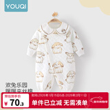 优奇婴儿衣服新生儿保暖三层夹棉连体衣春秋冬季哈衣爬服男女宝宝睡衣 新款【三层暖棉】小兔 80cm