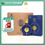 习酒 窖藏1988金爵 酱香型白酒 53度 500ml*6瓶 整箱装