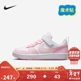 NIKE 耐克童鞋男女童休闲板鞋COURT BOROUGH魔术贴运动鞋小童