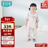 ibaby婴儿睡袋桑蚕丝恒温宝宝睡袋夏季薄款双层五分袖分腿睡袋睡被睡衣 芦苇闲鸭(适用温度28-32℃) 【120码】建议身高110-120cm