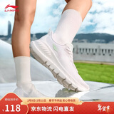 李宁eazgo易适FLEX丨休闲慢跑鞋女鞋舒适回弹运动鞋ARSV020