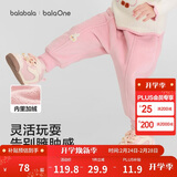 巴拉巴拉童装宝宝长裤加绒保暖束脚裤2025新款冬装男童女童裤子萌趣运动裤