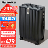 汉客行李箱男拉杆箱女大容量双层拉链密码旅行箱26英寸黑 81升巨能装