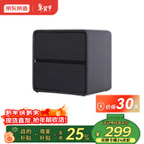 京东京造家居床头柜 现代轻奢风皮艺包裹大容量双抽储物柜 卧室收纳柜 黑