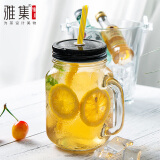 雅集玻璃杯子 梅森杯果汁杯家用吸管杯奶茶公鸡杯女款水杯 1个装