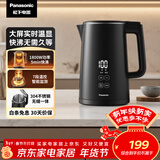 松下（Panasonic）电热水壶 黑色 1.5升 实时显温 多段温控 304不锈钢内胆 保温烧水壶NC-TD151  