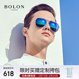 BOLON暴龙眼镜蛤蟆镜偏光开车驾驶墨镜男户外钓鱼防晒太阳镜BL8011D90