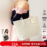 纽芝兰（NUCELLE）沈月同款包包女2025鸭子托特包大容量通勤单肩包新年生日礼物