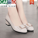 卡帝乐鳄鱼轻奢高档真皮妈妈鞋女单鞋真软皮工作鞋软底舒适粗跟浅口小皮鞋春 米白金扣:标准码 37:脚宽脚胖大一码