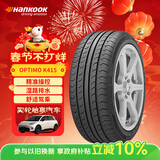 韩泰（Hankook）汽车轮胎 185/60R15 84H K415 原配威驰 适配飞度/桑塔纳/捷达