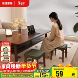 家逸实木小凳子家用沙发凳客厅小板凳茶几凳简约换鞋凳办公室垫脚凳