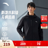 安踏防泼水软壳衣丨加绒弹力拒水外套男秋冬季运动夹克行政男装风衣 【京仓发货-抗紫外线+加绒+防泼+连帽】基础黑7602-5 XL