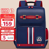 第九城堡书包小学生1-3-6年级超轻减负儿童背包男女防下坠减压护脊双肩包