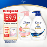 多芬深层营润滋养沐浴乳730g+弹润水嫩沐浴乳730g