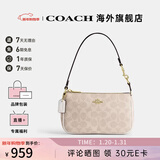 COACH蔻驰女包官方授权休闲简约女士单肩手提包情人节礼物 沙黄色配白色CW426IMXDM