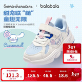 巴拉巴拉库洛米巴拉巴拉童鞋女童运动鞋秋冬跑步鞋子208424140032