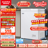 澳柯玛（AUCMA）100升单温冷柜家用减霜小冰柜冷藏柜冷冻柜小型冷柜卧式顶开门冰箱一级能效 BC/BD-100H 以旧换新