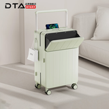 DTA行李箱拉杆箱女前开盖多功能密码旅行箱子男奶昔色20英寸