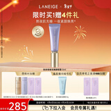 兰芝致美青春视黄醇眼霜15mlA醇改善紧致抗皱舒缓保湿情人节礼物