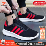 阿迪达斯（adidas）男鞋 25冬新款低帮运动鞋耐磨缓震防滑休闲鞋网面透气跑步鞋子男 黑/红/白/回弹缓震/店长主推 40.5 （内长250mm）