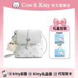 COW&KITTY正品KT猫2025新款学生女包学生可爱单肩包斜挎包托特包生日礼物 蓝色【下单送挂件礼盒礼袋】 长18cm宽9.5cm高18cm