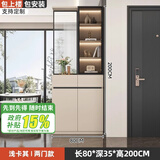 鸿尚居入户玄关柜鞋柜一体客厅隔断柜子门口屏风柜鞋柜多功能餐边柜 【浅卡其】80*35*200cm-右柜