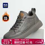 海澜之家HLA男鞋秋冬款休闲皮鞋子男士板鞋HAAXXM4DBF453 棕色短绒款42