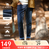 骆驼弹力直筒牛仔裤原牛男宽松水洗美式锥形四季款长裤新复古 经典直筒】535蓝色 29
