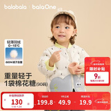 巴拉巴拉儿童羽绒服三防衣服轻薄棒球领外套男女童装2025新款秋冬装碎花萌