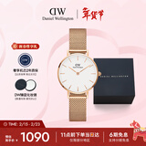 丹尼尔惠灵顿（DanielWellington）DW女士手表轻奢流金简约石英欧美腕表送女友情人节礼物DW219