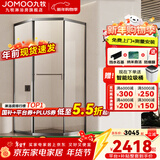 九牧（JOMOO）【定制】极窄小户型钻石移门整体淋浴房一体式淋浴隔断玻璃门E13 现货速发-枪灰光玻1000*1000*1900