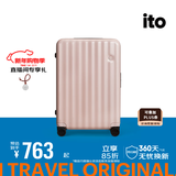ITO行李箱旅行箱男女大容量出国万向轮轻便小型密码箱登机箱拉杆箱 桃粉 29英寸 需托运