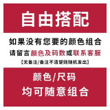 依姿朵早秋男士休闲裤弹力修身显瘦易穿百搭潮流宽松束脚九分小脚裤子男 自由搭配 3XL（150-165斤）