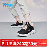361°儿童运动鞋男童跑鞋秋冬密网轻便魔术贴女童皮革加绒保暖运动鞋 【皮革】碳黑/日落粉色 39