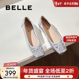 百丽（Belle）芭蕾风晚晚平底单鞋女商场同款牛皮玛丽珍鞋B3W1DAQ6 银色  （软糯羊皮，质感光泽） 38 (240mm)