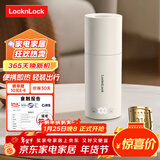 乐扣乐扣便携式烧水杯便携式热水壶烧水壶出差恒温杯电热水杯户外电热水壶保温杯旅行小型加热水杯 0.35L -316不锈钢内胆