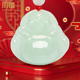 凤禧珠宝天然翡翠玉佛吊坠弥勒佛公玉坠女士骐骥红绳玉石项链新年礼物