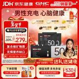GNC健安喜男士营养包50+中老年复合维生素b族钙鱼油锯棕榈30袋/盒 