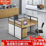 时仁（ShiRen）办公家具办公桌椅组合员工桌电脑桌现代简约屏风隔断办公室卡座 工字型两人位【含柜】