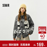 森马（Semir）针织开衫女冬半高领小狗提花牛角扣毛衫宽松2025上衣109725106003