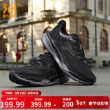 361°运动鞋男鞋赤焰4春夏季网面透气跑鞋男轻便通勤减震专业跑步鞋 黑暗骑士【男】 43