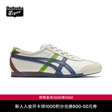 Onitsuka Tiger鬼塚虎经典舒适复古MEXICO 66™男女款轻便百搭运动休闲鞋 米白色/蓝色 37