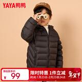 鸭鸭（YAYA）儿童轻薄羽绒服短款宝宝男女大小童保暖新款冬季童装外套D 黑色 130