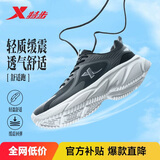特步（XTEP）跑鞋运动鞋男子冬季网面透气减震轻便软底休闲男鞋跑步鞋黑色