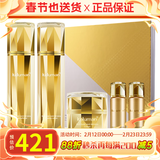 新生活化妆品专柜正品珂露曼晶钻黄金抗皱护肤系列珍珠套装水乳面膜精华 晶钻黄金抗皱护肤系列