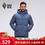黑冰25新款户外700蓬鸭绒男款加厚防风保暖羽绒服 F8905MJ 藏蓝 3XL