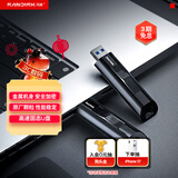 闪迪（SanDisk）1TB USB3.2 固态U盘 CZ880 读速高达420MB/s 写速380MB/s 大容量高速固态优盘
