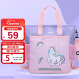 第九城堡小学生补习袋男孩书包英伦风手提袋女生大容量斜挎包儿童补课包